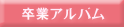 3.gif (2449 oCg)