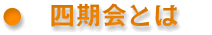 menu_1.gif