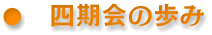 menu_2.gif