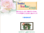 Sendai Nyan Wan Groups